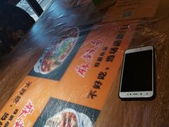 -猫姑娘大盘鸡(商城路店)