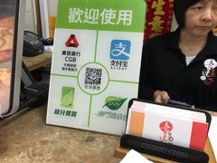 -喜莲咖啡