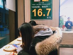 -素满香·素食自助餐(西安·民乐园店)