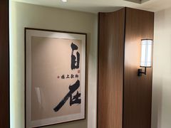 -重庆富侨足道(宣化街店)