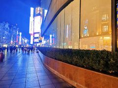 -南京路步行街