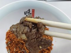 -道邦子烤牛肉(总店)