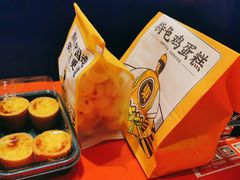 -東更道点心行(崂山丽达店)