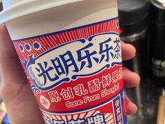 -LELECHA乐乐茶(上海五角场万达广场店)