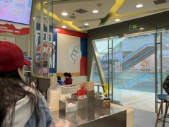 -DQ·蛋糕·冰淇淋(金牛万达店)