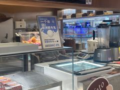 -君之狮子山·轻糖烘焙(松江印象城店)