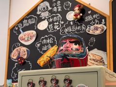 -小豆海棠(嘉兴路店)