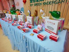 -爱彼格林珑悦幼儿园