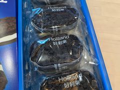 -好利来(万卉路店)