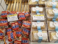 -老大昌(淮海中路店)