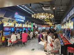 -环游嘉年华(广州-天河城店)