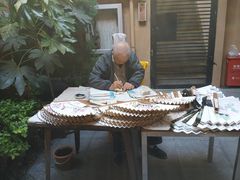 -嘉善老市