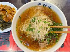 -逸桂禾面馆