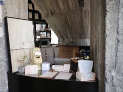 -CEMENT·coffee bar (凤凰创意园店)