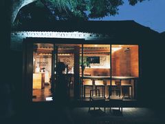 门面-VOYAGE COFFEE(北锣鼓巷店)