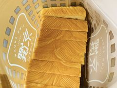-京馔手工吐司(春熙路店)