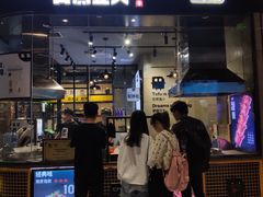 门面-自黑豆夫·臭豆腐夹馍(四海唐人街店)