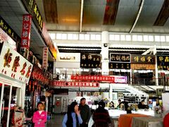-天津洋货市场