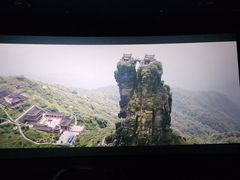 -大光明电影院(南京西路店)
