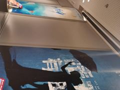 -必胜客(新辰里酒仙桥店)