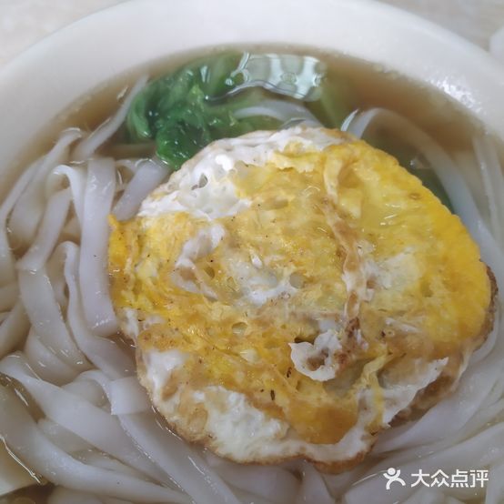 财记饭店