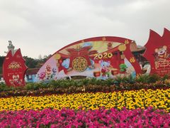 -珠海圆明新园