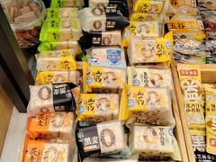 -中栗华栗子(鞍山道店)