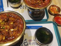 -梨花牛肉汤饭(仁恒伊势丹店)