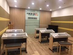 -雅马哈音乐中心 钢琴双排键鼓吉他(静安大融城店)