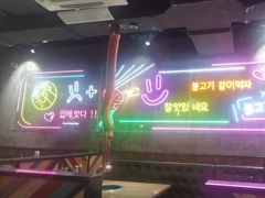 -香猪坊韩国烤肉专属门店(魏公村店)