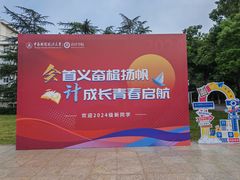 -中南财经政法大学(首义校区)