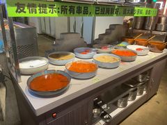 -生火火·小炉子炭烤(金楠天街总店)