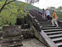 -鹿亭中村