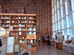 -朵云书院(滴水湖店)