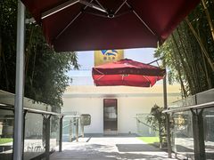 -三利音·浦之舟(滨江大道店)