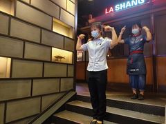 -辣尚瘾·烤鱼·新川菜(交大直营店)