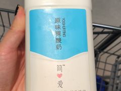 -盒马鲜生(王府广场店)