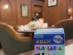-三玛璐酒楼(汉口路店)