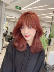 -IP SALON