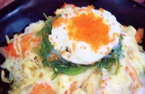 Snow Crab Lava Rice
