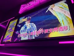 -星聚会KTV X Party(上海真如中海环宇城店)