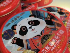 -味多美蛋糕(苏州街地铁店)