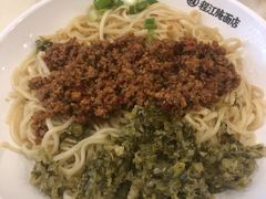 -梅县程江腌面王(兴华店)