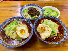 -蒋六十八梯眼镜面(渝中店)