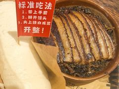 -聂发财重庆江湖菜(解放碑店)