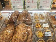 -丹尼斯7天地