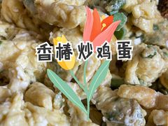 -上王村王家三合院农家乐