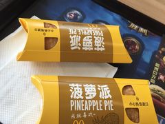 -麦当劳(松江南乐得来速店)