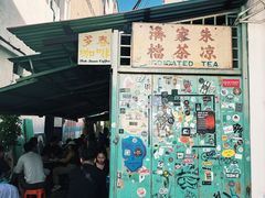 -多春茶室