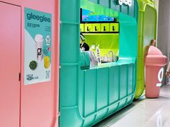 -gleeglee乐溢亦茶(合生汇店)